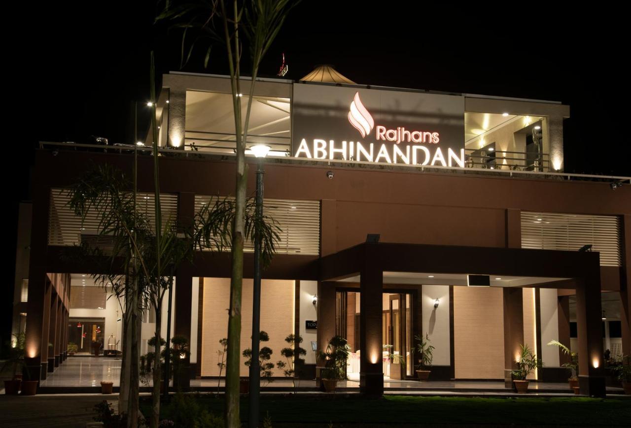 Hotel Rajhans Abhinandan 보팔 외부 사진