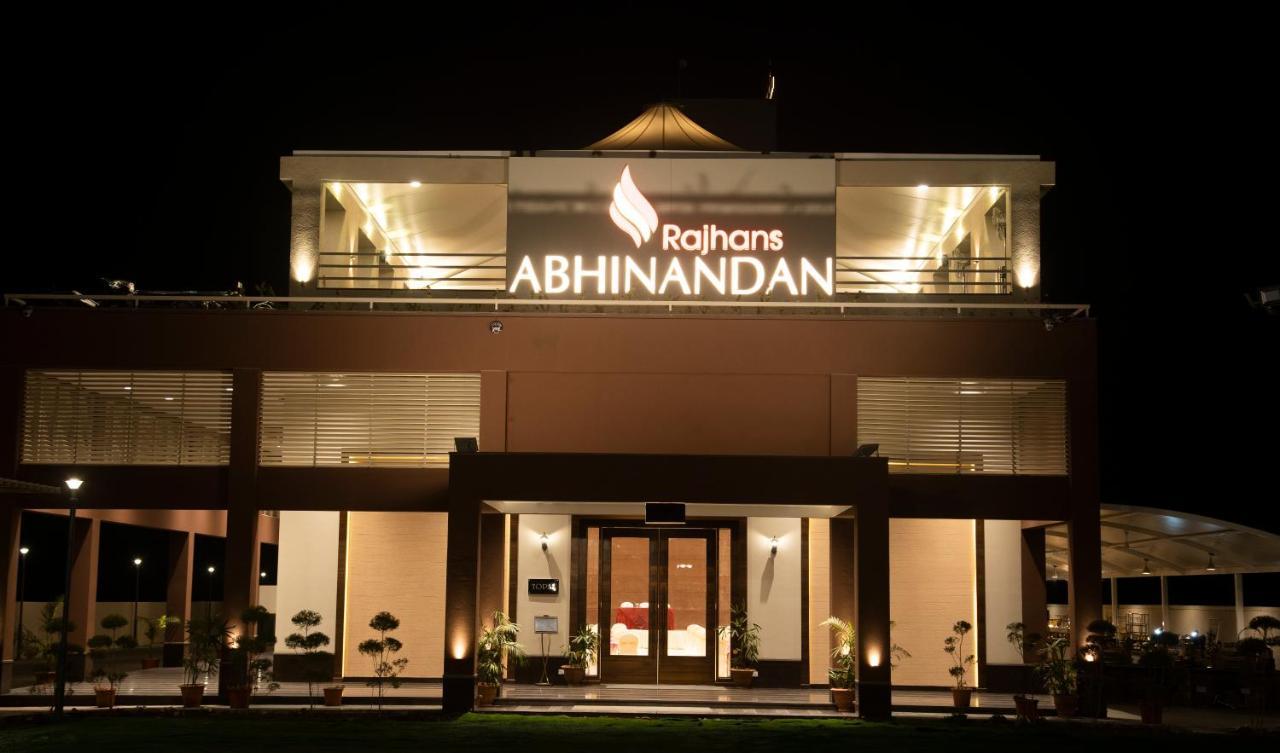 Hotel Rajhans Abhinandan 보팔 외부 사진